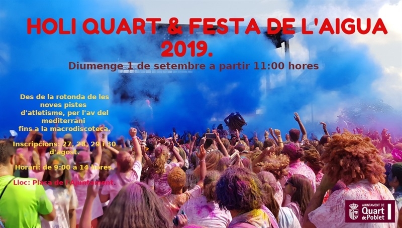 holi-quart-2019